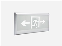 消防應(yīng)急照明疏散指示系統(tǒng)是如何在寫字樓中應(yīng)用的？一文詳解